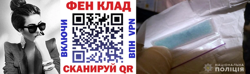 Amphetamine VHQ Гаврилов Посад