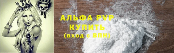 бутират Кирсанов