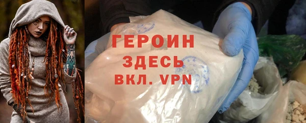 jwh Тутаев