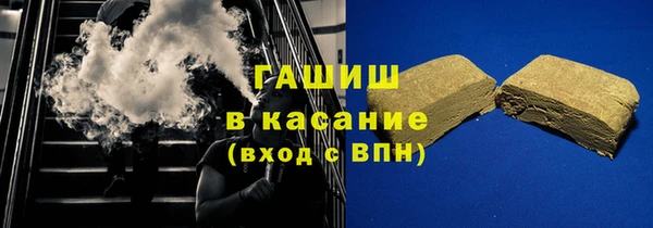 соль ск Вязники