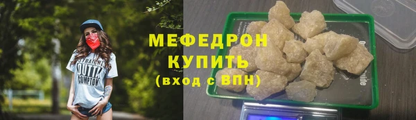 кокс Сосновка
