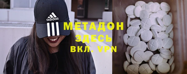 дмт Вяземский