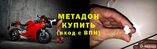 дмт Вяземский