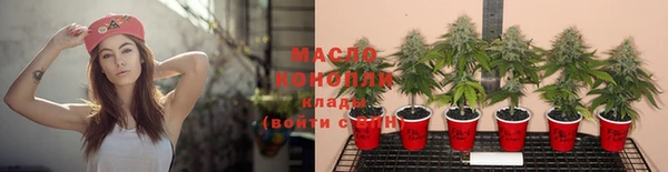 mdma Тында