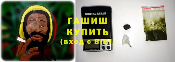 дмт Вяземский