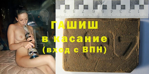 дмт Вяземский