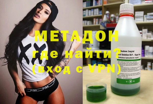 соль ск Вязники
