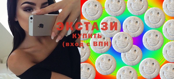 круглые Кирс
