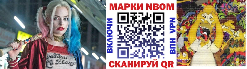 blacksprut как зайти  что такое   Гаврилов Посад  Наркотические марки 1,5мг 